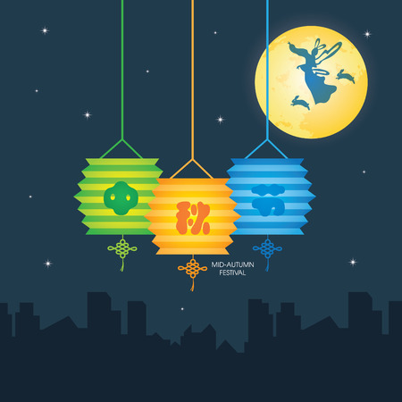 Mid-autumn festival illustration of Chang'e (moon goddess), bunny, lantern & full moon. Caption: Mid-autumn festivalのイラスト素材