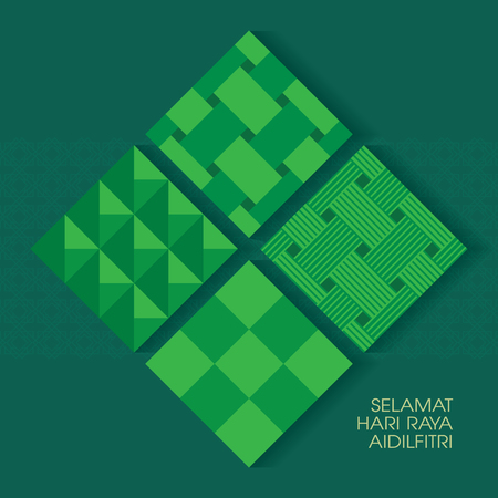 Selamat Hari Raya Aidilfitri vector illustration with ketupat with Islamic pattern as background. Caption: Fasting Day of Celebrationのイラスト素材