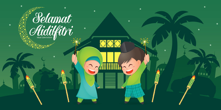 Selamat Hari Raya Aidilfitri vector illustration with cute muslim kids having fun with sparklers and traditional malay village house / Kampung and mosque. Caption: Fasting Day of Celebration