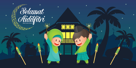 Selamat Hari Raya Aidilfitri vector illustration with cute muslim kids having fun with sparklers and traditional malay village house / Kampung and mosque. Caption: Fasting Day of Celebrationのイラスト素材