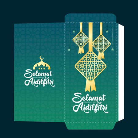 Illustration for Selamat Hari Raya Aidilfitri Green Packet design template. (Caption: Fasting Day celebration also known as Eid al-Fitr) - Royalty Free Image