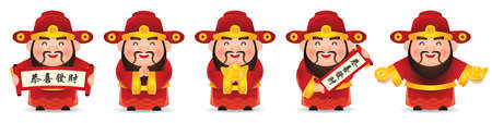 Set of Chinese God of Wealth in different pose. Chinese New Year Vector Illustration (Translation: Wishing You Enlarge Your Wealth)のイラスト素材