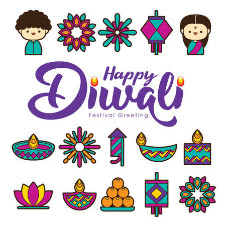 Set of Diwali or Deepavali symbol or icon. flat modern elements for graphic and web design.のイラスト素材
