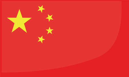 Vector illustration of Chinese flag emoticonのイラスト素材