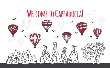 Welcome to Cappadocia. Vector illustration of famous symbols of the Turkish destination. Chimney, caves, the Evil Eye Tree, and hot air balloons. Travel to Turkey web banner and landing page design.のイラスト素材