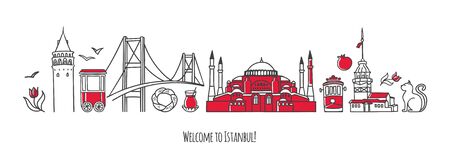 Vector modern illustration Istanbul.のイラスト素材