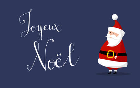 Basic Santa Claus Vector with "Merry Christmas" wishes as "Joyeux Noel" In french language on the right. Classic Santa In Red Suit. Good For Flyer, Card, Poster, Decoration, Advertising Design. Flat Cute Cartoon Illustrationのイラスト素材