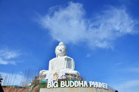 Big Buddha statue formal name is  Pra Puttamingmongkol Akenakkiri at Phuket Thailandの写真素材