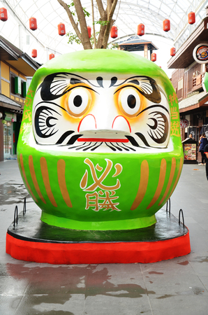 Daruma doll Japanese traditional dolls Styleの写真素材