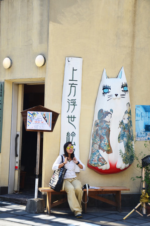 Traveler thai women portrait at Kamigata Ukiyoe Museum on July 10, 2015 in Osaka, Japanのeditorial素材