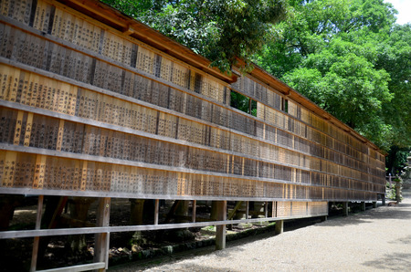 Wood tag front of Kasuga Shrine on July 9, 2015 in Nara, Japanのeditorial素材