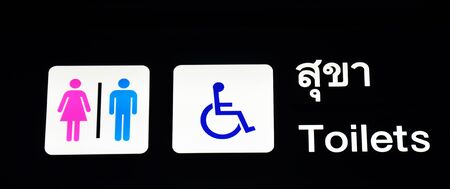 Toilets Sign at Suvarnabhumi Airport Station in Bangkok, Thailand.のeditorial素材