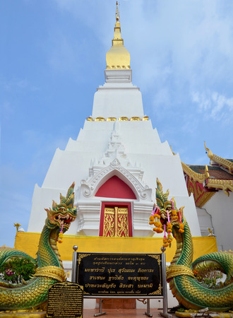 SAKON NAKHON, THAILAND - JANUARY 16 : Chedi of Phra That Choeng Chum temple for Thai people and traveler visit and pray on January 16, 2016 in Sakon Nakhon, Thailandのeditorial素材