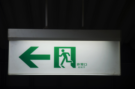 Information board for emergency exit sign at Subway station in Shinjuku city on October 21, 2016 in Tokyo, Japanの写真素材