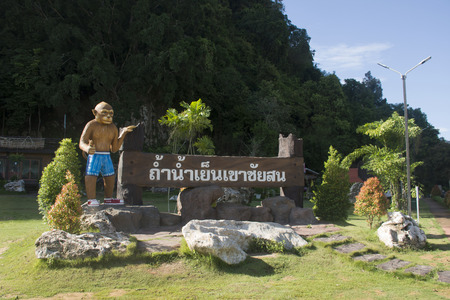 Tham Nam Yen or Cold Water cave for travelers thai people travel visit and relax at Khao Chaison hot spring on October 4, 2017 in Phatthalung, Thailandのeditorial素材