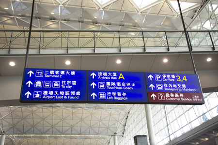 General and information board inside of Hong Kong International Airport or Chek Lap Kok Airport on September 3, 2018 in Hong Kong, Chinaのeditorial素材
