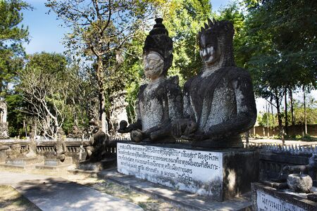 Sala Kaew Ku or Keoku fantastic concrete sculpture park quirky inspired by Buddhism for people visit travel at Nongkhaiの写真素材
