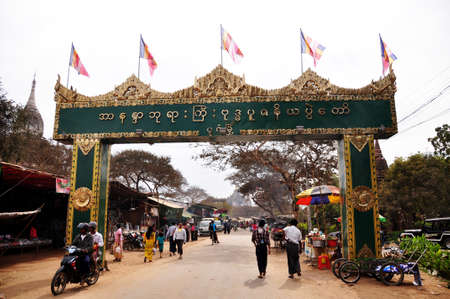 Burmese people and foreign travelers walking travel visit and buy shopping food souvenir gift product in street bazaar market fair in Bagan or Pagan on February 3, 2013 in Mandalay, Myanmar or Burmaのeditorial素材