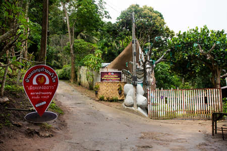 View landscape of Baan Huay Nam Sai and antique classic vintage retro wooden house home for thai people and foreign travelers travel visit at Suan Phueng on November 1, 2021 in Ratchaburi, Thailandのeditorial素材