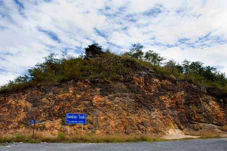 Landscape with stone cliffs mountain of Khao Lon Adventure forest for thai people climber and foreign mountaineer traveler sport rock climbing at Sarika on November 13, 20121 in Nakhon Nayok, Thailandのeditorial素材