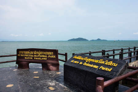 Stone bridge of time travel journey zone in sea ocean of Mu Ko Petra National Park for thai people travelers walking visit relax in Pak Bara village at La ngu city on April 11, 2022 in Satun, Thailandのeditorial素材