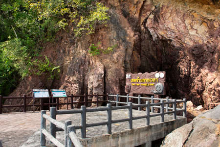 Stone bridge of time travel journey zone in sea ocean of Mu Ko Petra National Park for thai people travelers walking visit relax in Pak Bara village at La ngu city on April 11, 2022 in Satun, Thailandのeditorial素材