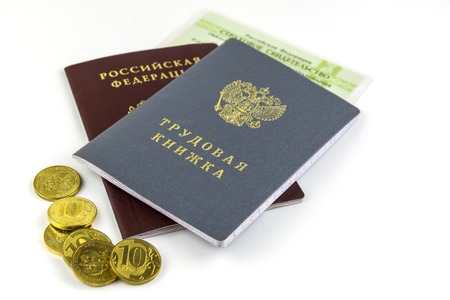 Russian documents. Work book, employment record, a document to record work experience. Russian...