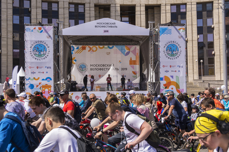 Moscow. Russia. 19 may 2019. Moscow Cycling festival 2019. Bike ride on the streetsのeditorial素材