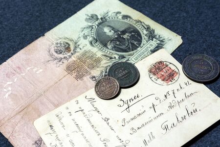 Moscow. Russia. 30 june 2019. Russian banknote 25 rubles. Real old letter of the beginning of the...