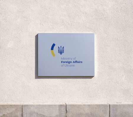 Kiev, Ukraine. 01 Sep 2019. Sign on the building of the Ministry of foreign Affairs of Ukraineのeditorial素材