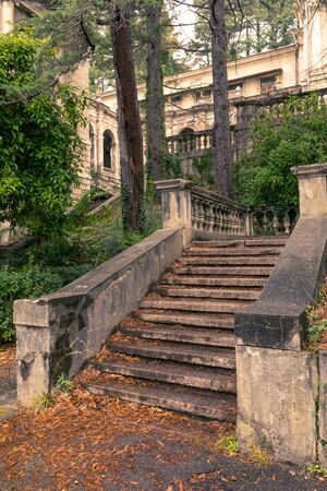 Stone staircase to the Park on the territory of the old manor.の写真素材