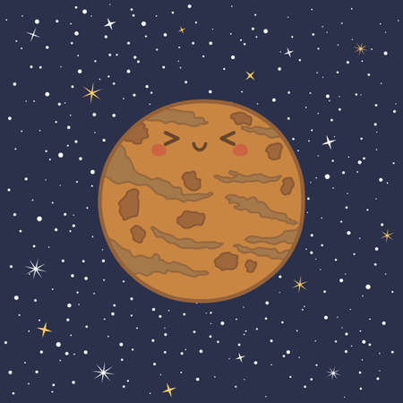 Cute Planet Mercury Solar System with funny smiling face cartoon vector illustrationのイラスト素材