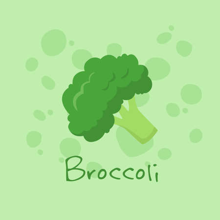 Vegetable Broccoli vector illustration isolated on green background.のイラスト素材