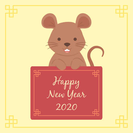 Chinese New Year 2020 Cute Rat Mouse Zodiac Character Vector Illustration Cartoon Greeting Cardのイラスト素材