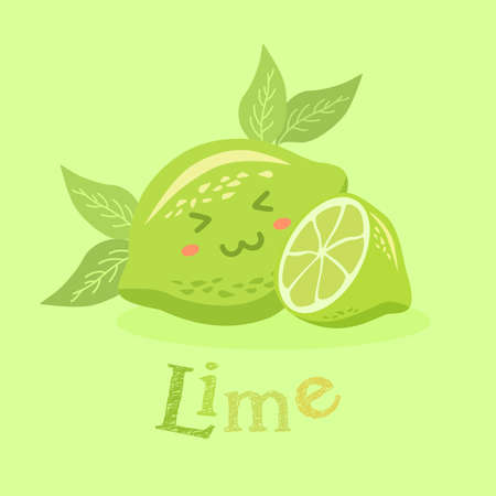 Cute Lime Fruit Cartoon Vectorのイラスト素材