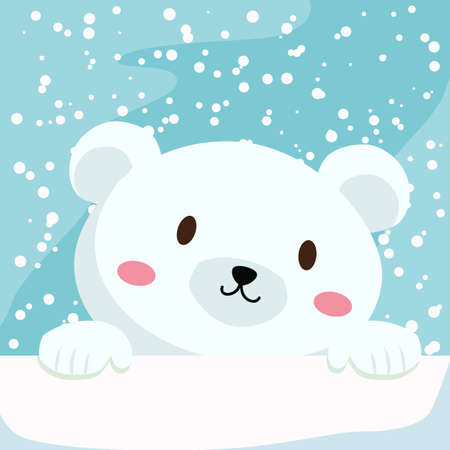 Cute Polar Bear Face Cartoon Vectorのイラスト素材
