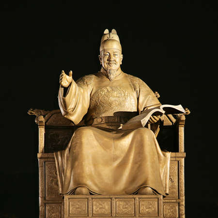 Statue of Sejong the Great, the king of South Korea.のeditorial素材