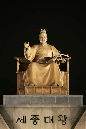 Statue of Sejong the Great, the king of South Korea.のeditorial素材