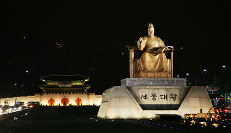 Statue of Sejong the Great, the king of South Korea.のeditorial素材