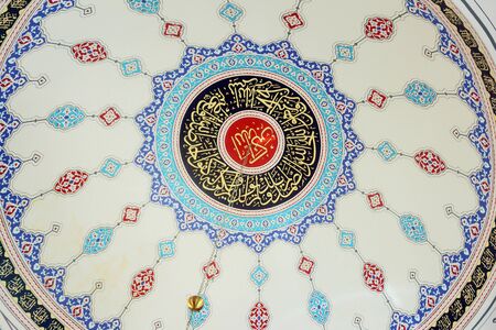 Beautiful ceiling in the mosque