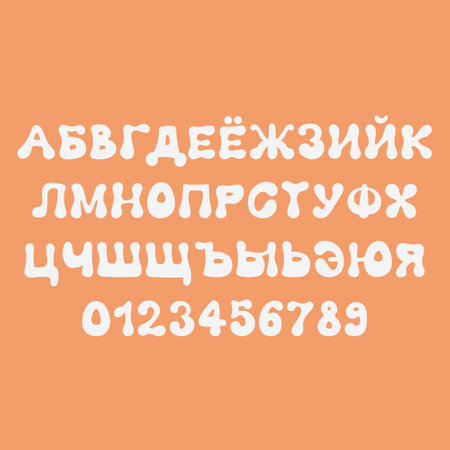 Groovy Wavy English Cyrillic letters and numbers. Retro font typeface for print design. Vector trendy vintage alphabet for quote, print t-shirt, social mediaのイラスト素材