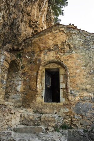 The old Filosofou monastery ruins near Dimitsana and Stemnitsa in Greeceの写真素材