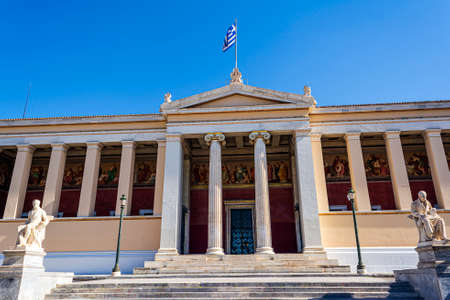 University of Athens Central Building. Greece.のeditorial素材