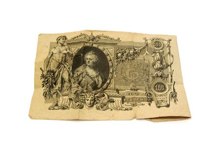 Old Russian money. Vintage banknote 100 rubles, 1910 year