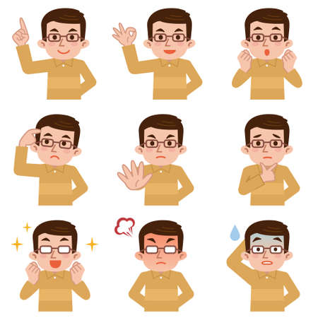 Set of middle-aged man facial expressions on white backgroundのイラスト素材
