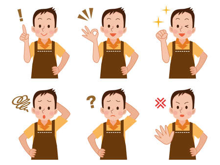 Expression of a man who set the apronのイラスト素材
