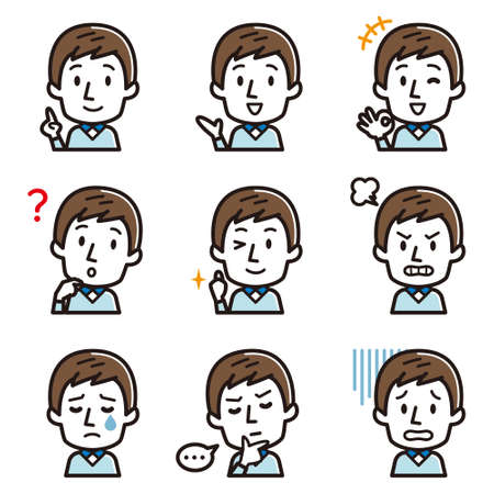 Set of expression illustrations for young menのイラスト素材