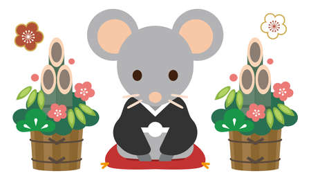 Personified rat dressed in traditional Japanese kimono, isolated on a white background. Vector illustration.のイラスト素材