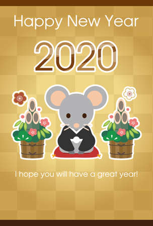 The 2020 New Year Card With mouseのイラスト素材
