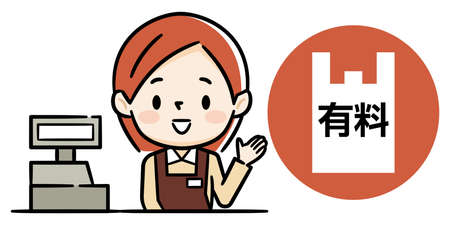Young female cashier clerk informing us of the charge for shopping bags. "There is a charge" are written in Japanese.のイラスト素材